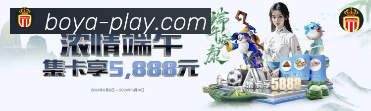 数据分析功能